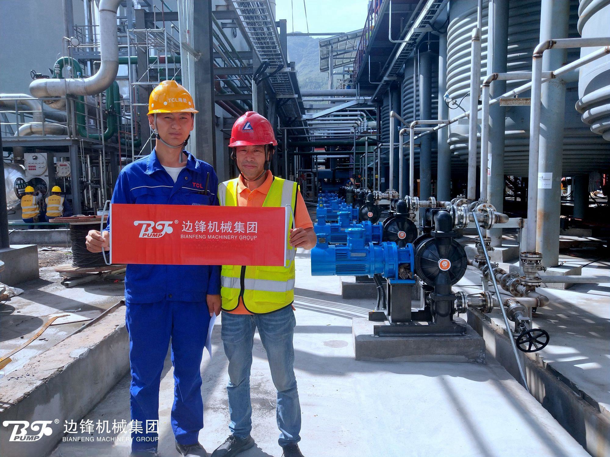 1713406995-9223.jpg 1713406995-9223.jpg