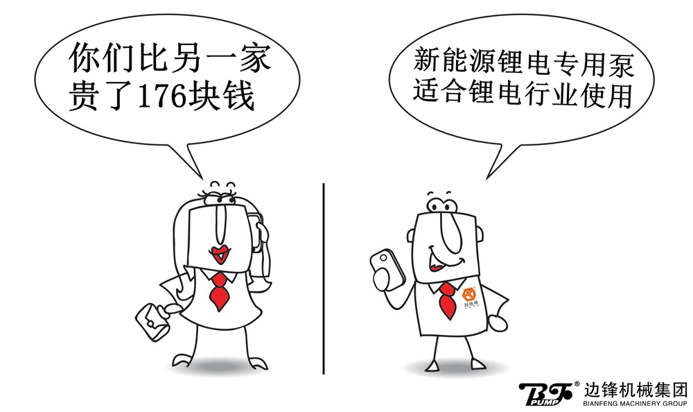 1719542157-2901.jpg 1719542157-2901.jpg