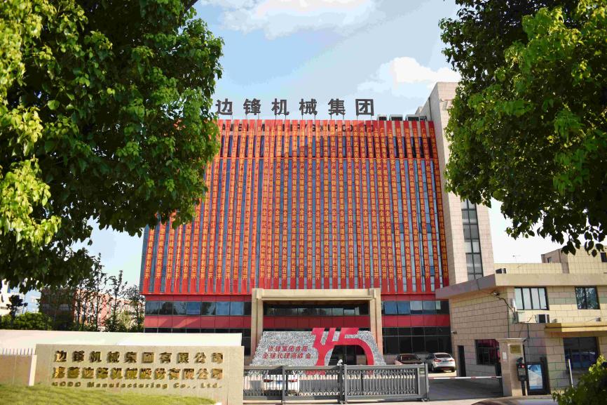 1723181074-8589.jpg 1723181074-8589.jpg