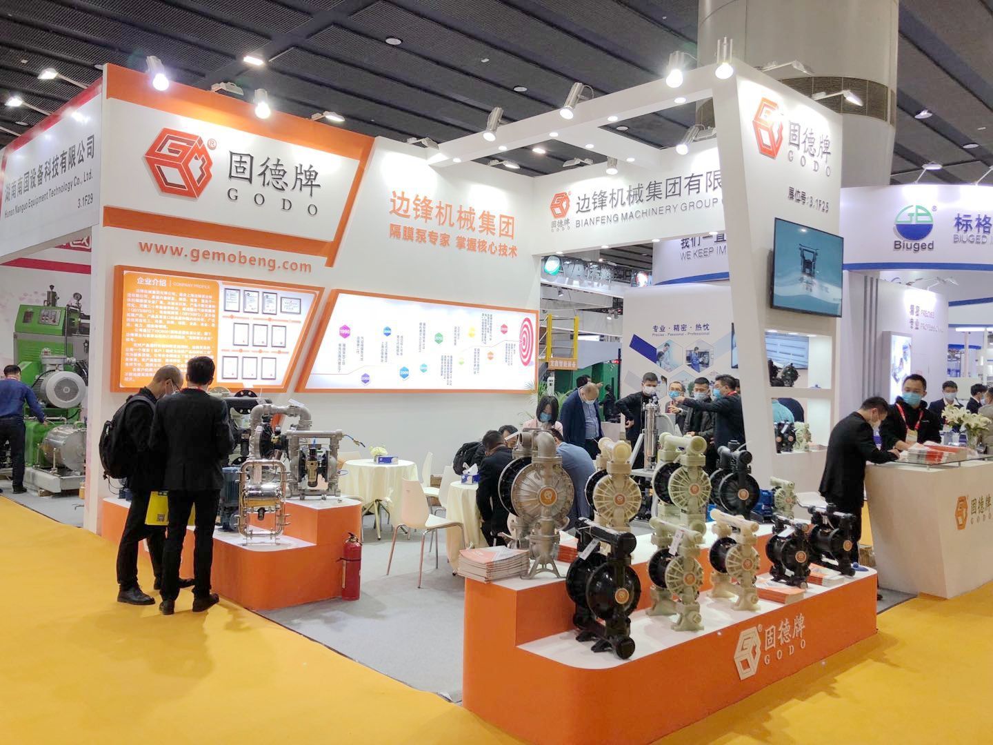 邊鋒機(jī)械集團(tuán),隔膜泵廠家,行業(yè)展會(huì),廣州涂料展