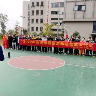 贊！消防技能大比武，共筑安全防火墻