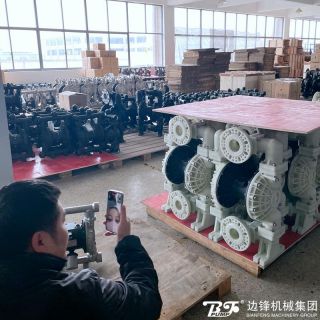 天涯共此時(shí)！“云驗(yàn)廠”助力邊鋒數(shù)字化發(fā)展