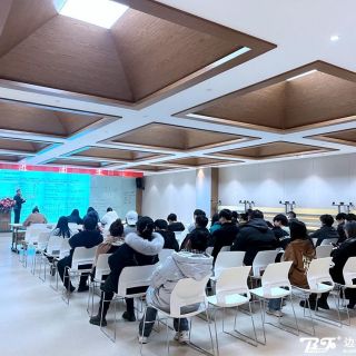 夯實(shí)基礎(chǔ)，培訓(xùn)先行！邊鋒集團(tuán)全面打造學(xué)習(xí)型企業(yè)