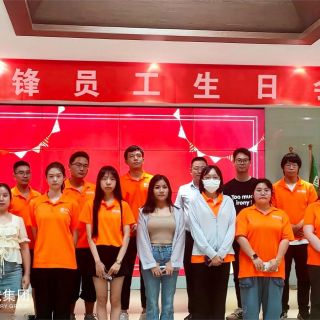 炎炎夏日，有你超甜