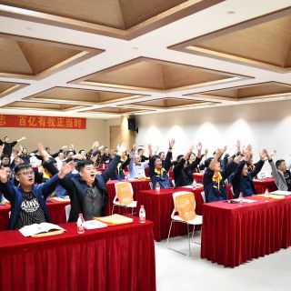 邊鋒十月招商會(huì) || 相向而行，美美與共！